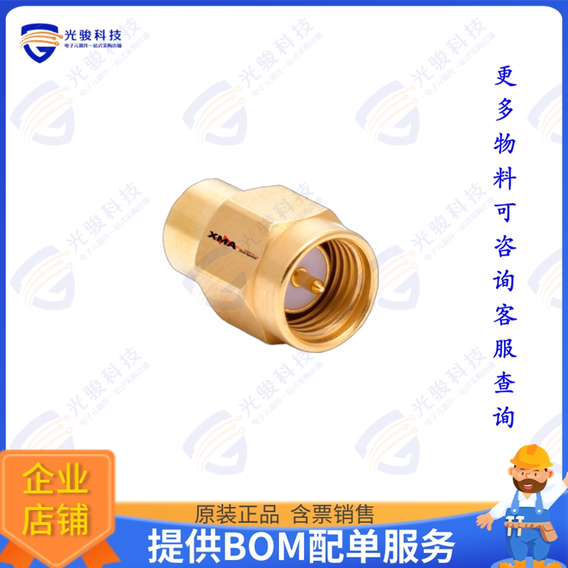6702-7101-02 连接器TERMINATION, 1.85MM-F, 65GHZ, 1W