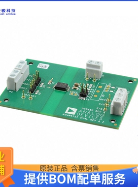 EVAL-ADUM4121EBZ【EVAL BOARD FOR ADUM4121】评估和演示板套件