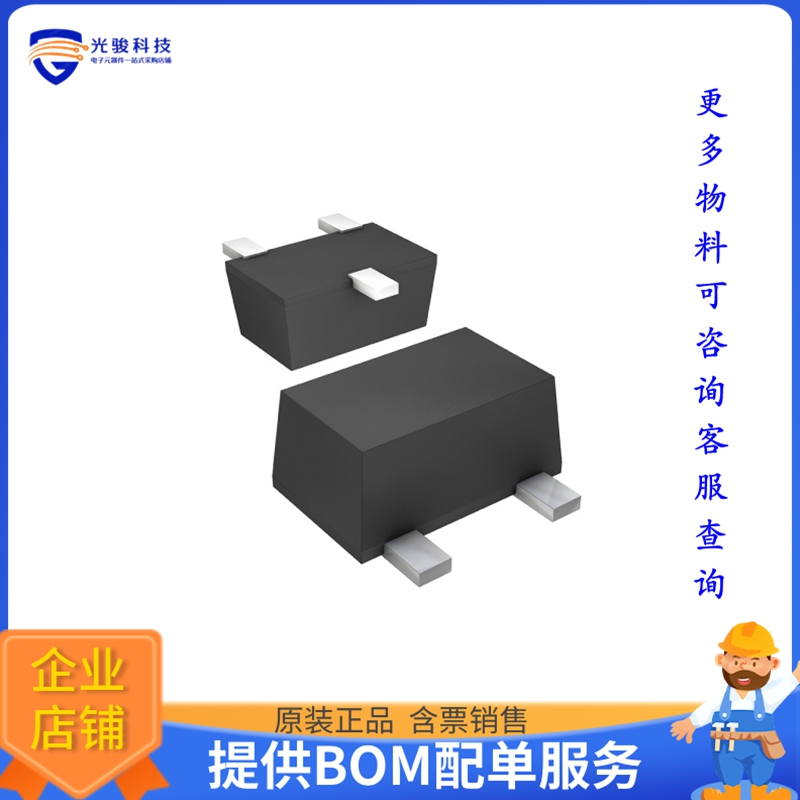 DA228WMTL晶体管DIODE ARRAY GP 80V 100MA EMD3F