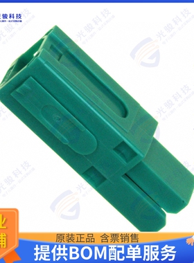 53894-3 连接器CONN PWR LOCK HSG 1POS GRN