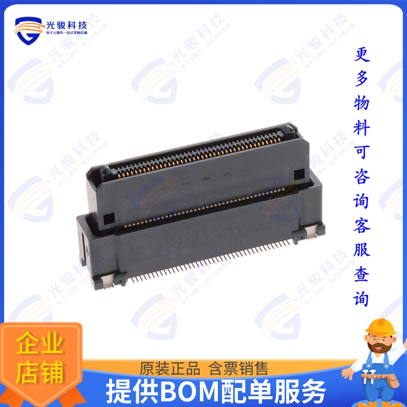 AX01F080VACBR150 连接器FLOATING SIDE B2B CONN 80 POS