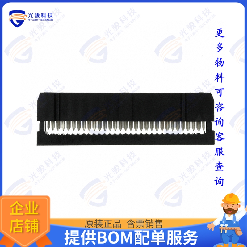 SFH210-PPPC-D15-ID-BK 连接器CONN HEADER 30POS IDC 28AWG GOLD