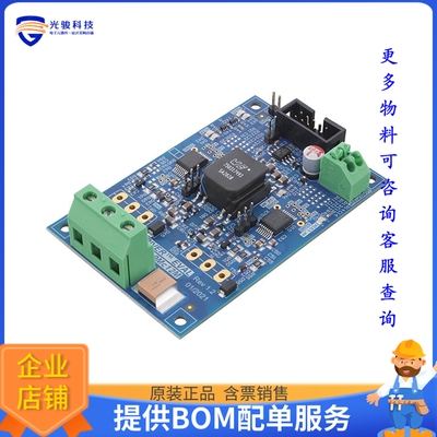 EVAL1ED3890MX12MTOBO1【1ED3890MX12M EVAL BRD】评估和演示板