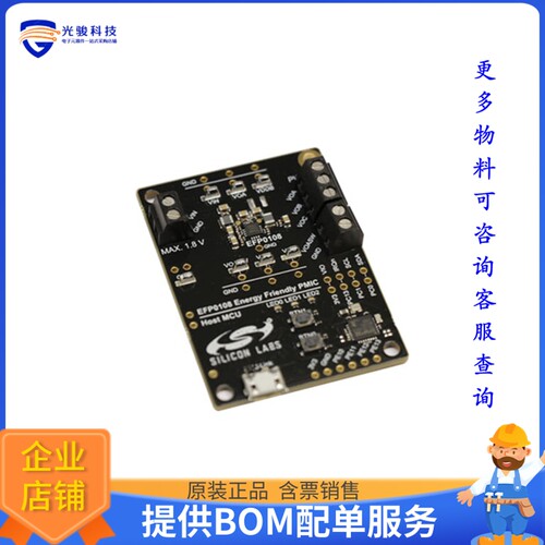 SLEVK1000A[EVAL BOARD FOR EFP0108]评估板