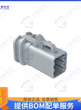 ATP06-6S-OMGRY 连接器CONN PLUG HSG 6POS