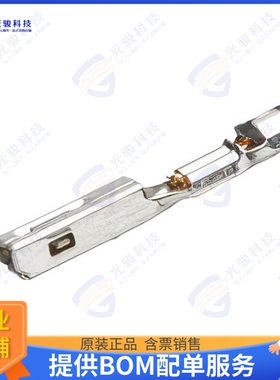 330122002 连接器CONN SOCKET 18-20AWG CRIMP TIN