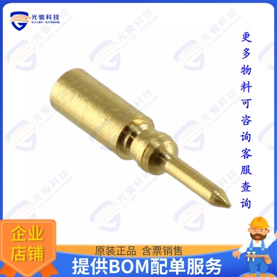 G125-1020005 连接器CONN PIN 28-32AWG CRIMP GOLD