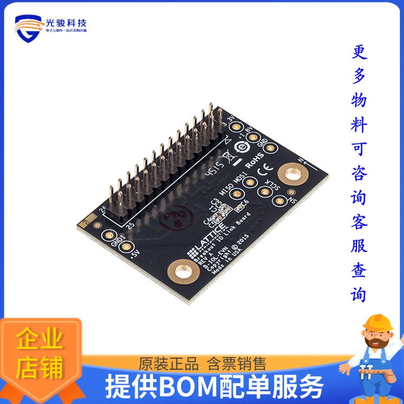 LIFMD-IOL-EVN【CROSSLINK LIF-MD6000 IO LINK BRD】开发板、编