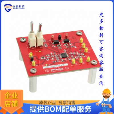 ISL28633EV2Z【EVAL BOARD FOR ISL28633】运算放大器评估板