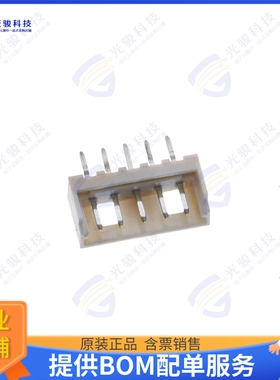 532530570 连接器CONN HEADER VERT 5POS 2MM