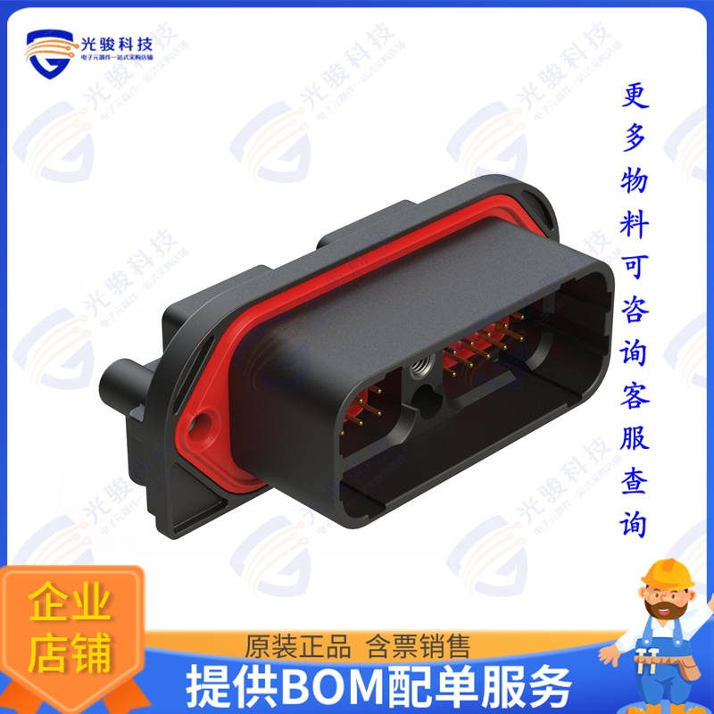 ARC23-40PB-N012SP1 连接器40 POSITION PCB RECEPTACLE, PIN,