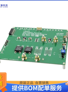 DC1989B-A[EVAL BOARD FOR LTM4676A]评估板