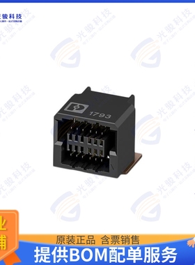 1104542 连接器FP 0 8/ 32-FH