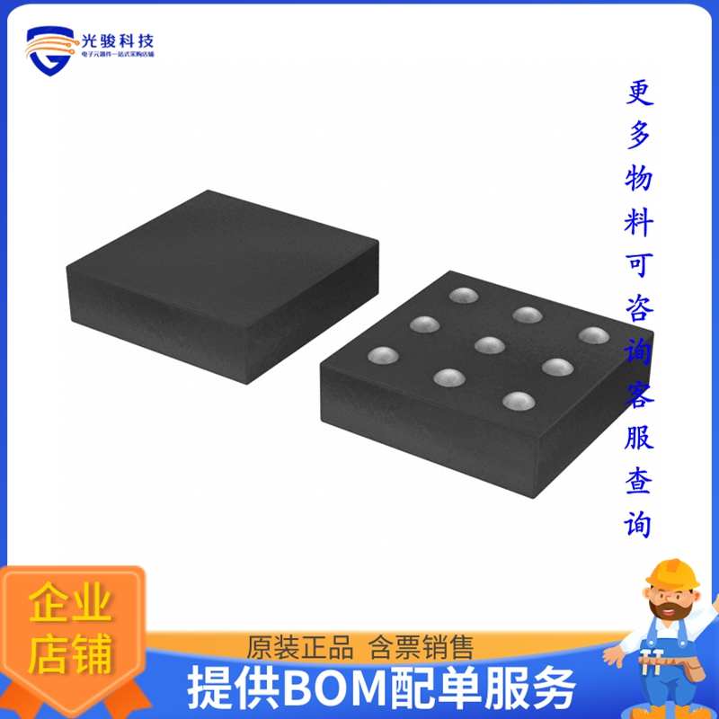 BD7602GUL-E2电源芯片《IC REG LDO NFC 2OUT 9-VCSP50L1C》
