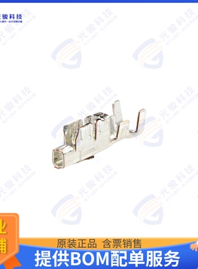 455703052 连接器CONN 18-20AWG CRIMP TIN