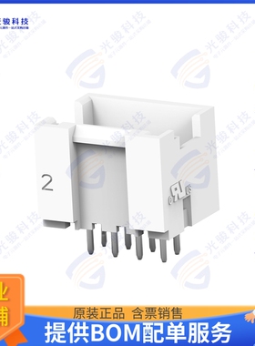 2324245-8 连接器ASSY,HDR,VERT,GWT,BOSS,DUAL ROW,