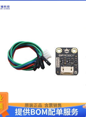 SEN0315[GRAVITY PAJ7620U2 GESTURE SENSOR]评估板