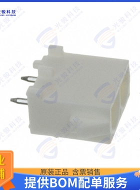 194009-1 连接器CONN HEADER VERT 2POS 6.35MM