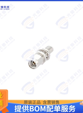 AD03M03FS2 连接器COAX ADAPT 2.92MM TO 2.92MM
