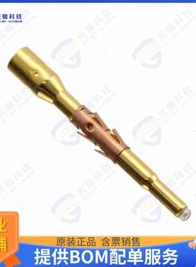 RMDX60-32D28连接器 CONN SCKT COAX 26AWG GOLD CRIMP