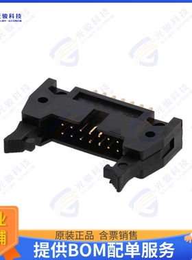 MHR-14-VUAL 连接器CONN HEADER VERT 14POS 2.54MM