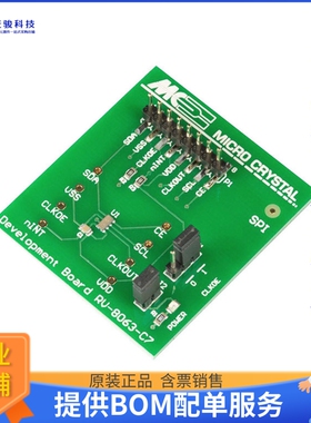 RV-8063-C7-EVALUATION-BOARD【RV-8063 RTC EVAL BOARD】评估和