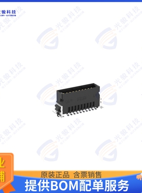 254537-E 连接器SMC M VERT 20POS SMT 3.25MM