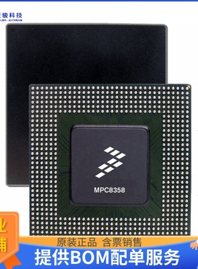 MPC8358EVRAGDDA微控器《IC MPU MPC83XX 400MHZ 668BGA》