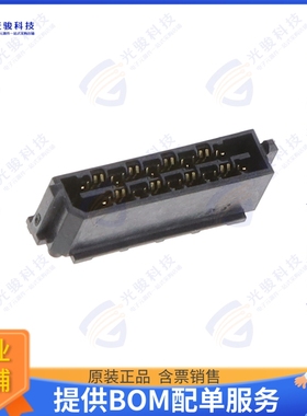 NVAF-DP-02-1-07.0-S-2-K-TR 连接器CONN HD ARRAY SKT 8PAIR SMD