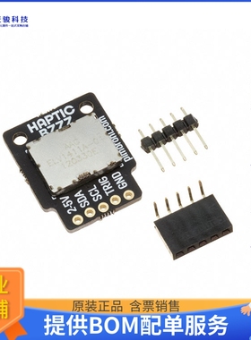 PIM452【DRV2605L LINEAR ACTUATOR HAPTIC】扩展板、子卡