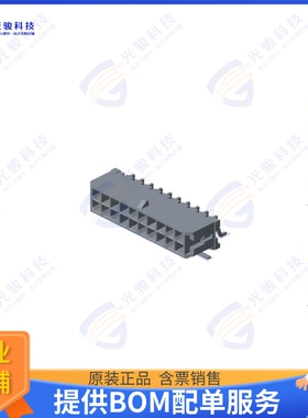 59242-0100N-001 连接器10 POS, 3.0 MM PITCH MICRO FIT H