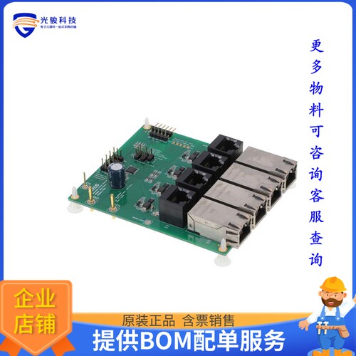 EV3924-U-00A[EVAL BOARD FOR MP3924]评估板