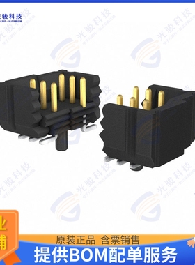 BKT-121-01-F-V-S-A-P 连接器CONN HEADER SMD 21POS 1MM