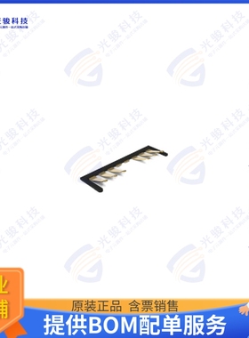 2287112-2 连接器CONN SPRING MOD 6POS SMD