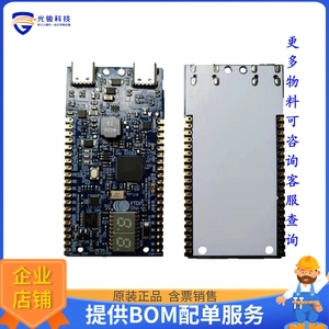 UMFT233HPEV-SD【USB HI-SPEED SINK ONLY FT233HP】评估和演示