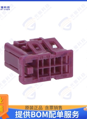 2058252104 连接器CONNTAK50 - 10CKT RCPT HSG - POL