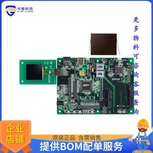 ALL FUNCTIONS RTK70E015DS00000BE PERIPHERAL 评估 RE01