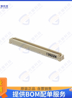 5177984-5 连接器CONN PLUG 120POS SMD GOLD