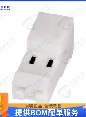 3-641535-2 连接器CONN RCPT 2POS IDC 24AWG TIN