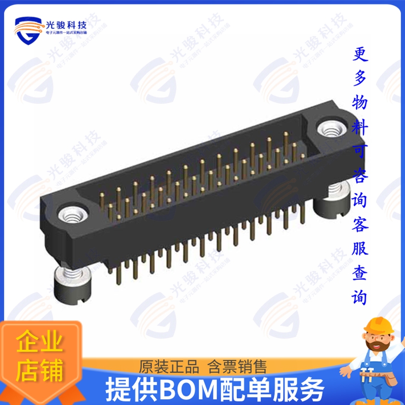 M83-LMT2M3N60-0000-000 连接器CONN HEADER VERT 60POS 2MM