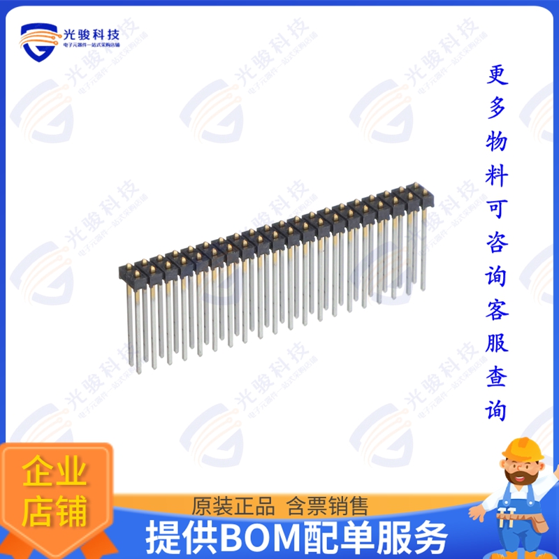 MTMM-120-09-F-D-026 连接器VARIABLE POST HEIGHT HEADER STRI