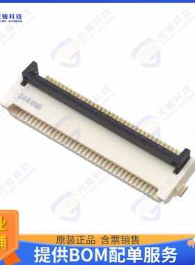 XF3M-3615-1B连接器 CONN FFC FPC 36POS 0.5MM R/A