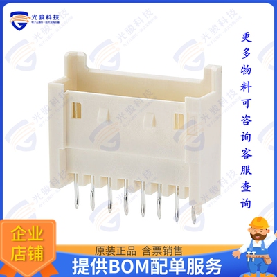 535170830 连接器CONN HEADER VERT 8POS 2.5MM