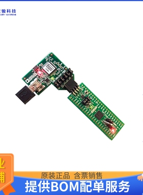 EVAL-ADUCM360QSPZ【QUICKSTART PLUS ADUCM361 EVAL BD】嵌入式M
