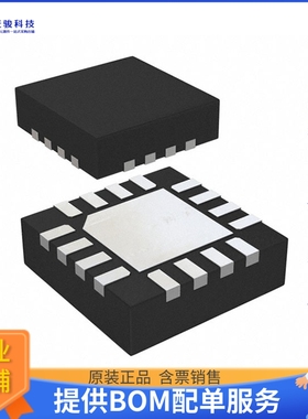 STSPIN220电源芯片《LOW VOLTAGE STEPPER MOTOR DRIVER》