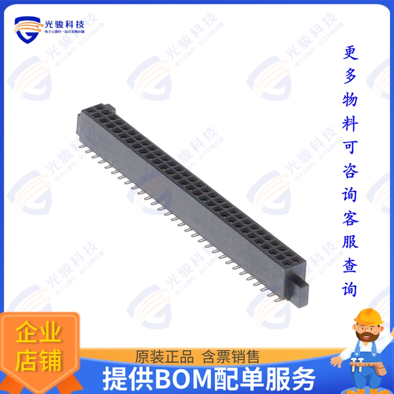 SFM-130-02-S-D-K-TR 连接器CONN RCPT 60POS 0.05 GOLD SMD