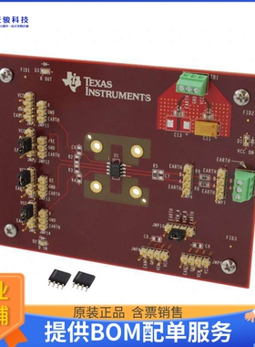 SN65HVD72EVM【MODULE EVAL SN65HVD72/75/78】评估和演示板套件