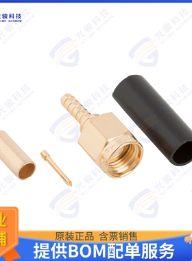 901-10751 连接器SMA STRAIGHT CRIMP PLUG 0.81 MM