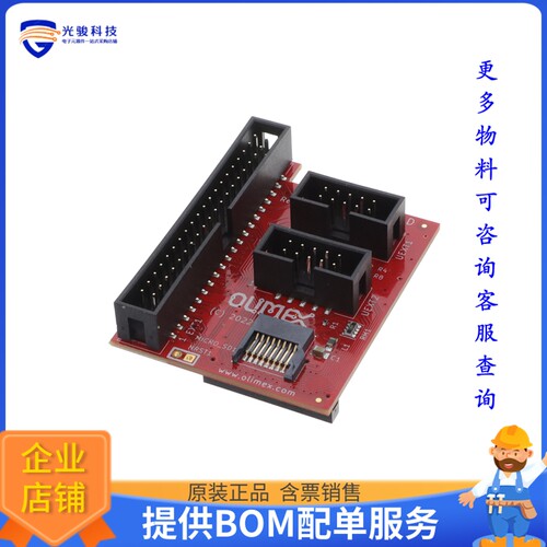STMP15X-SHIELD[EVAL BOARD]评估板