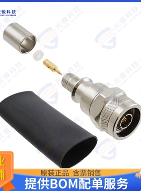 82-6553 连接器CONN N PLUG STR 50 OHM SOLDER